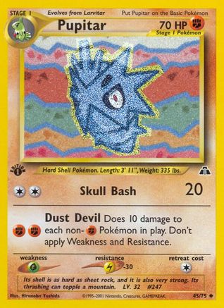 Pupitar (45/75) [Neo Discovery 1st Edition]-1