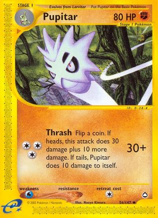 Pupitar (56/147) [Aquapolis]-1