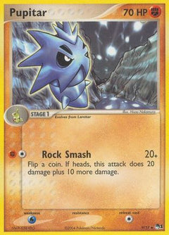 Pupitar (9/17) [POP Series 1]-1