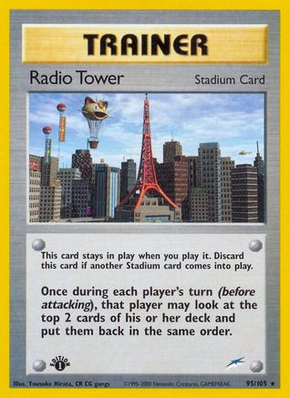 Radio Tower (95/105) [Neo Destiny Unlimited]-1