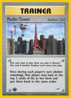 Radio Tower (95/105) [Neo Destiny Unlimited]-1