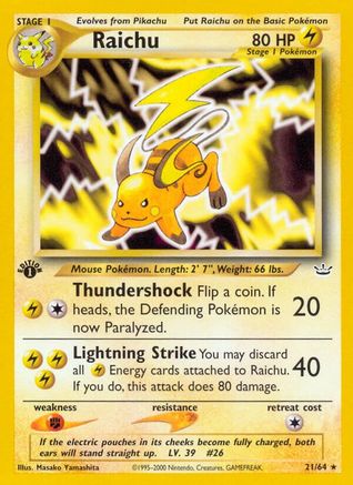 Raichu (21/64) [Neo Revelation 1st Edition]-1