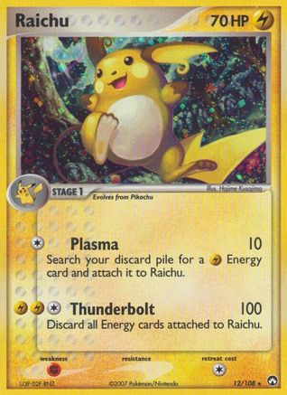 Raichu (12/108) (Stamped) [EX: Power Keepers]-1