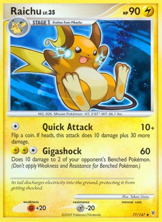 Raichu (77/147) [Platinum: Supreme Victors]-1