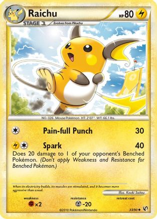 Raichu (33/90) [HeartGold & SoulSilver: Undaunted]-1
