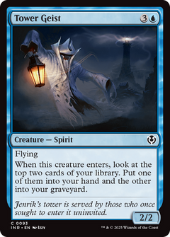 Tower Geist [Innistrad Remastered]-1