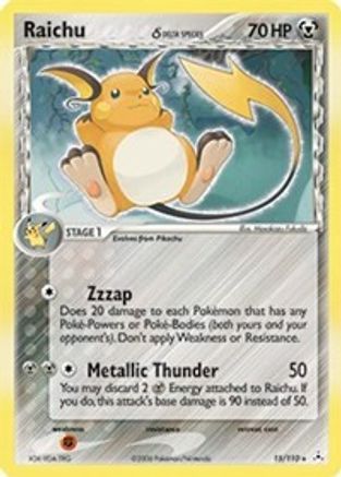 Raichu (15/110) (Delta Species) [EX: Holon Phantoms]-1