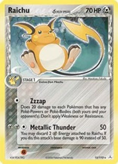 Raichu (15/110) (Delta Species) [EX: Holon Phantoms]-1