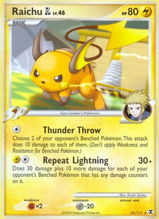 Raichu GL (31/111) [Platinum: Rising Rivals]-1
