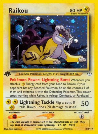 Raikou (13/64) [Neo Revelation Unlimited]-1