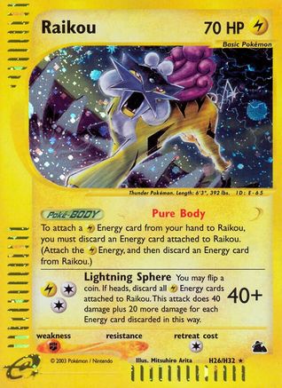 Raikou (H26/H32) [Skyridge]-1