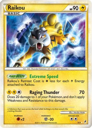Raikou (SL9) [HeartGold & SoulSilver: Call of Legends]-1