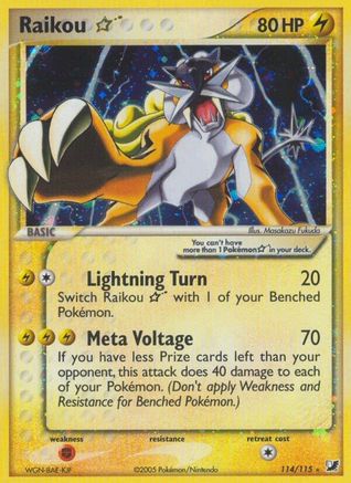 Raikou Star (114/115) [EX: Unseen Forces]-1