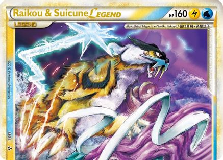 Raikou & Suicune LEGEND (92/95) [HeartGold & SoulSilver: Unleashed]-1