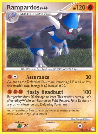 Rampardos (33/123) [Diamond & Pearl: Mysterious Treasures]-1