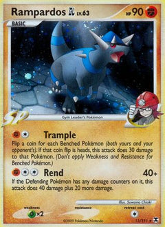 Rampardos GL (11/111) [Platinum: Rising Rivals]-1