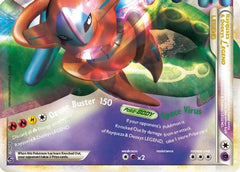 Rayquaza & Deoxys LEGEND (90/90) [HeartGold & SoulSilver: Undaunted]-1
