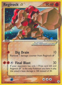 Regirock Star (91/92) [EX: Legend Maker]-1