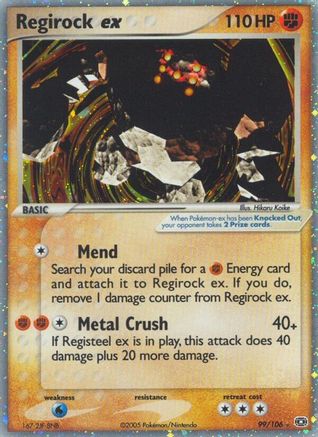 Regirock ex (99/106) [EX: Emerald]-1