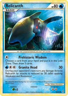 Relicanth (69/95) [HeartGold & SoulSilver: Call of Legends]-1