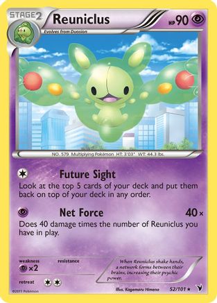 Reuniclus (52/101) [Black & White: Noble Victories]-1