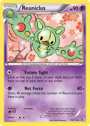 Reuniclus (76/113) [Black & White: Legendary Treasures]-1