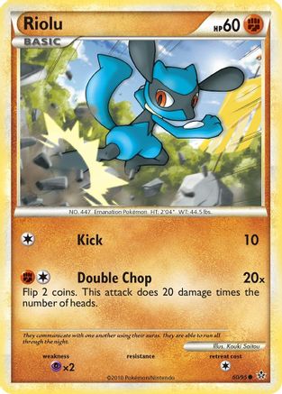 Riolu (60/95) [HeartGold & SoulSilver: Unleashed]-1