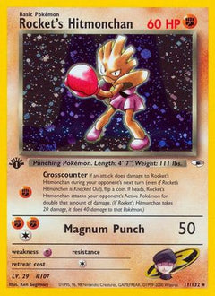 Rocket's Hitmonchan (11/132) [Gym Heroes Unlimited]-1