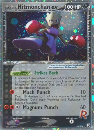 Rocket's Hitmonchan ex (98/109) [EX: Team Rocket Returns]-1