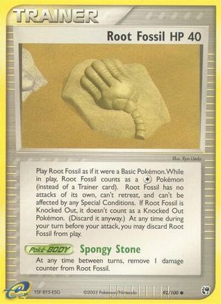 Root Fossil (92/100) [EX: Sandstorm]-1