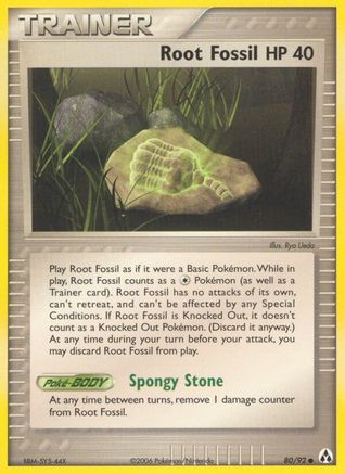 Root Fossil (80/92) (Stamped) [EX: Legend Maker]-1