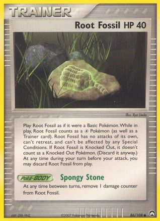 Root Fossil (86/108) [EX: Power Keepers]-1