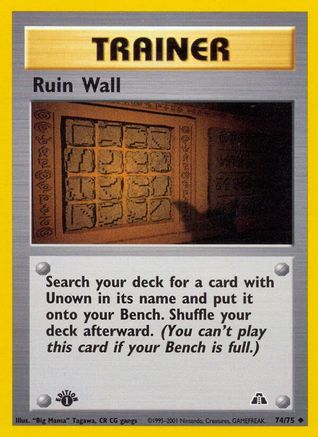 Ruin Wall (74/75) [Neo Discovery Unlimited]-1