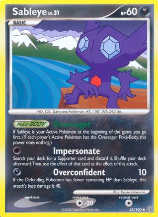 Sableye (48/100) [Diamond & Pearl: Stormfront]-1