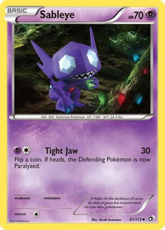 Sableye (61/113) [Black & White: Legendary Treasures]-1