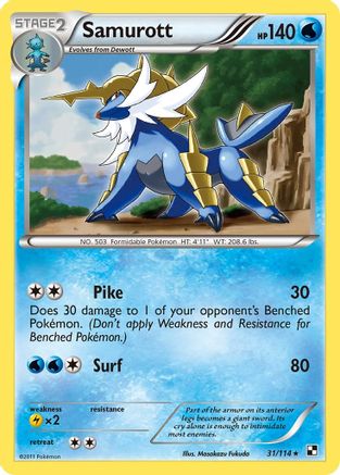 Samurott (31/114) [Black & White: Base Set]-1