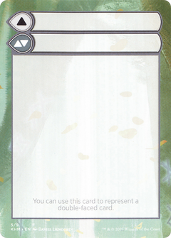 Double-Faced Substitute Card (SKHM-005) - Kaldheim Substitute Cards (Borderless)-1