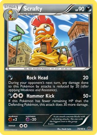 Scrafty (74/99) [Black & White: Next Destinies]-1