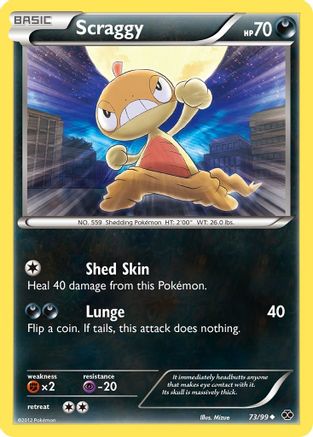 Scraggy (73/99) [Black & White: Next Destinies]-1