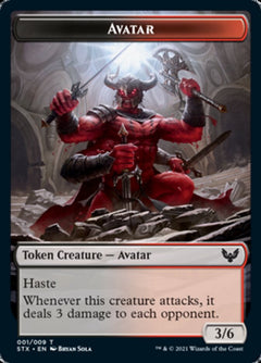 Avatar Token [Strixhaven: School of Mages Tokens]-1