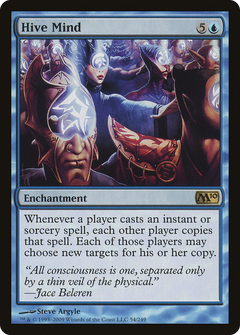 Hive Mind [Magic 2010]-1