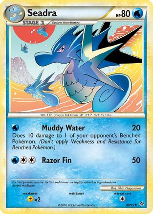 Seadra (40/95) [HeartGold & SoulSilver: Unleashed]-1