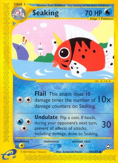 Seaking (59/147) [Aquapolis]-1