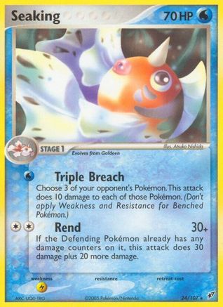 Seaking (24/107) [EX: Deoxys]-1
