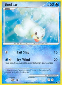 Seel (125/147) [Platinum: Supreme Victors]-1
