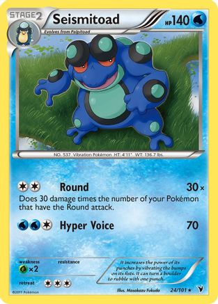Seismitoad (24/101) [Black & White: Noble Victories]-1