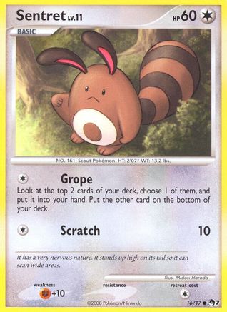 Sentret (16/17) [POP Series 7]-1
