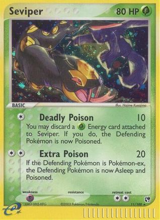 Seviper (11/100) [EX: Sandstorm]-1