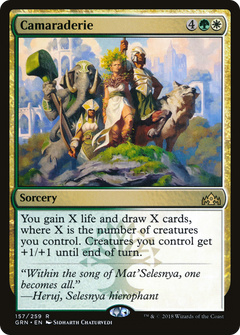 Camaraderie [Guilds of Ravnica]-1