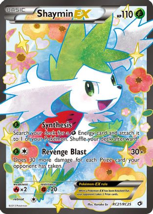 Shaymin EX (RC21/RC25) [Black & White: Legendary Treasures]-1